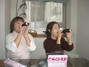 eho-maki