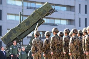 forces autodefense