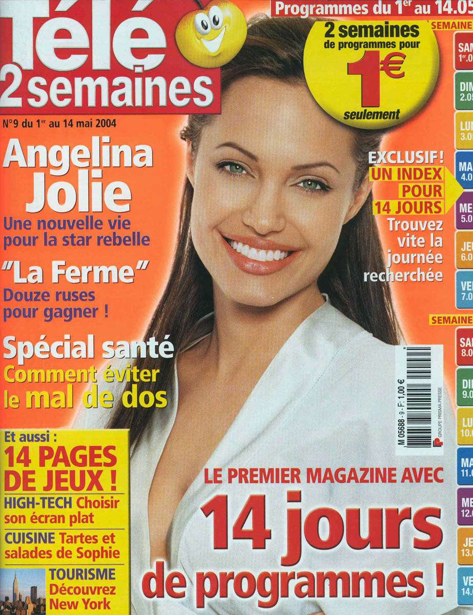 Angies Rainbow : Scans archives about Angelina Jolie (2004)