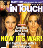 In Touch - Now it's war