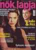 Nök Lapja - Jolie & Pitt