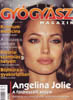 Természet Gyogyasz - Angelina Jolie
