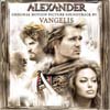 Alexander soundtrack by Vangelis