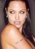 Promo Tomb Raider (Lady Croft tattoo) Firooz Zahedi