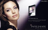 Angelina Jolie - Shiseido Integrate