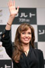 Angelina Jolie Salt Tokyo photocall
