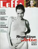 Leffa - Angelina Jolie