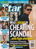 Star - Cheating scandal
