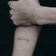 Angelina Jolie tattoo Lines